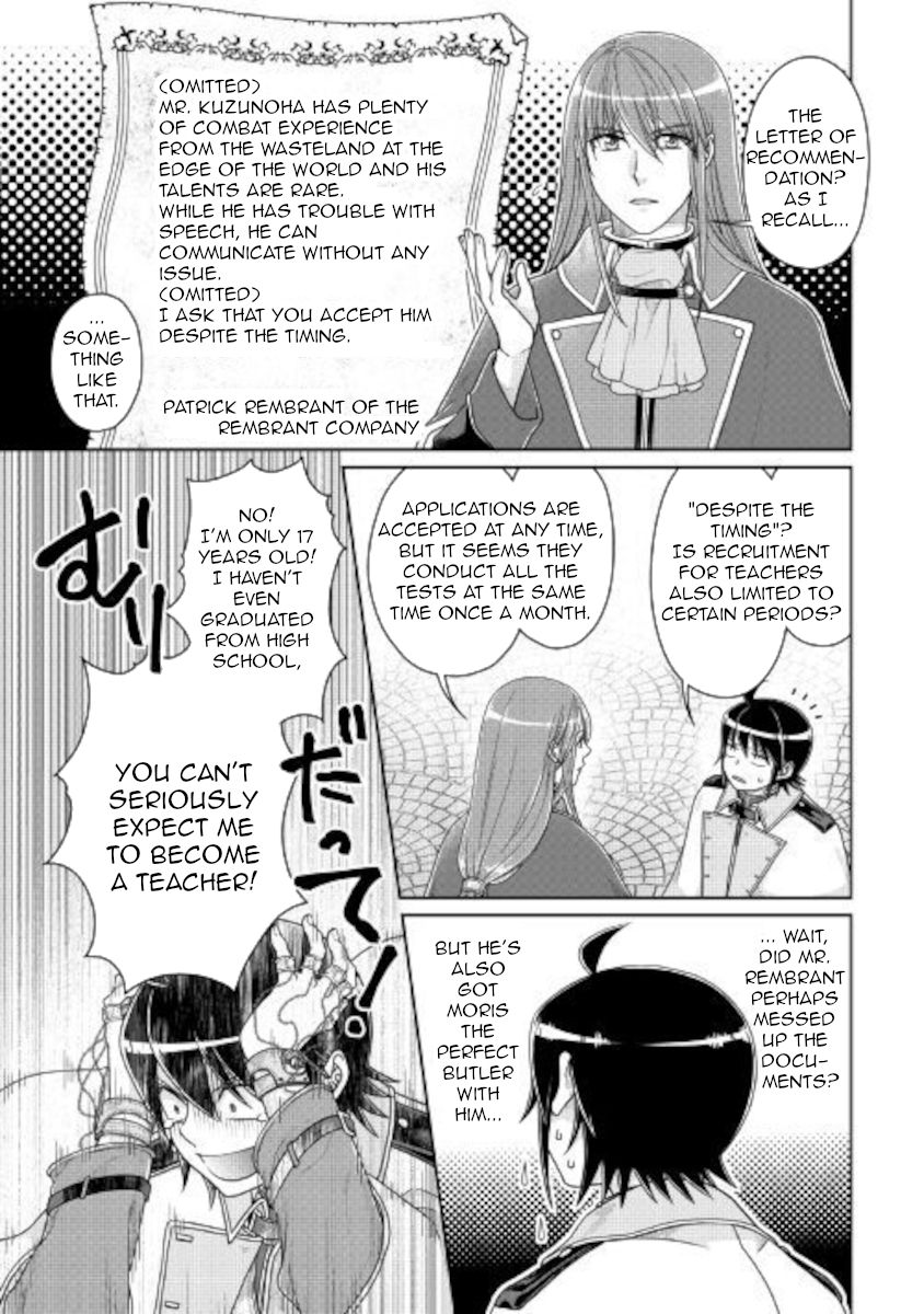 Tsukimichi: Moonlit Fantasy, Chapter 61 image 03